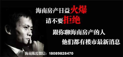广雅云吞馄饨